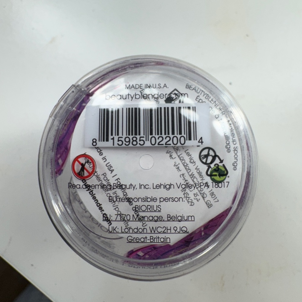 beautyblender Purple Makeup Sponge - Picture 4 of 4